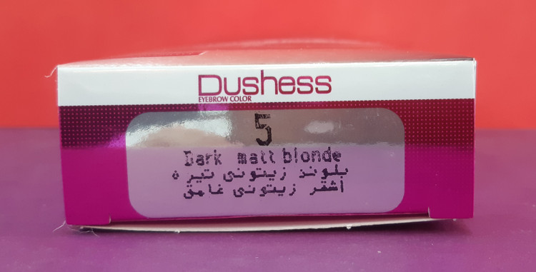 کیت رنگ ابرو دوشس Dushess شماره 5 (بلوند زیتونی تیره) حجم 15 میل