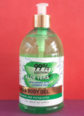 ژل آبرسان آلوئه ورا 500 میل شون