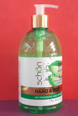 ژل آبرسان آلوئه ورا 500 میل شون