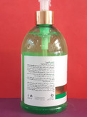 ژل آبرسان آلوئه ورا 500 میل شون