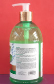 ژل آبرسان آلوئه ورا 500 میل شون