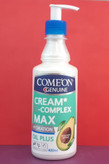کرم مرطوب کننده کامان مدل B Complex Max حجم 400 میلی لیتر