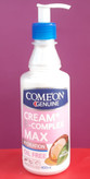 کرم مرطوب کننده کامان حاوی آرگان مدل B Complex Max حجم 400 میلی لیتر