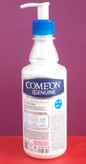 کرم مرطوب کننده کامان حاوی آرگان مدل B Complex Max حجم 400 میلی لیتر