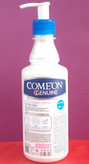 کرم مرطوب کننده کامان حاوی آرگان مدل B Complex Max حجم 400 میلی لیتر
