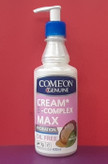 کرم مرطوب کننده کامان حاوی آرگان مدل B Complex Max حجم 400 میلی لیتر